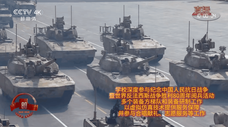 人民日报1.gif